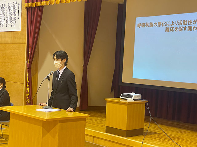 ケースレポート発表会