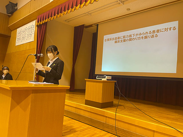 ケースレポート発表会